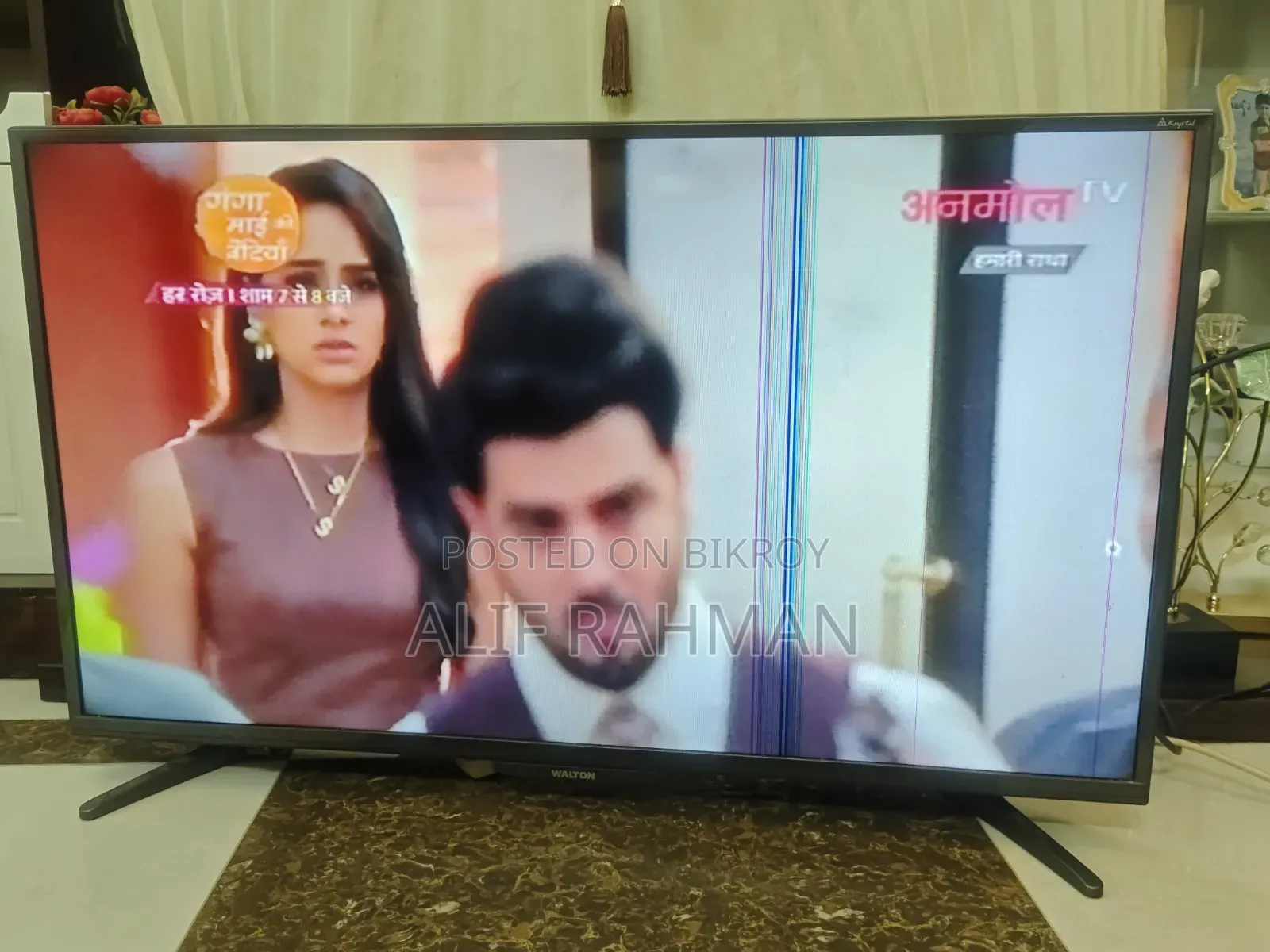 Walton LED TV
