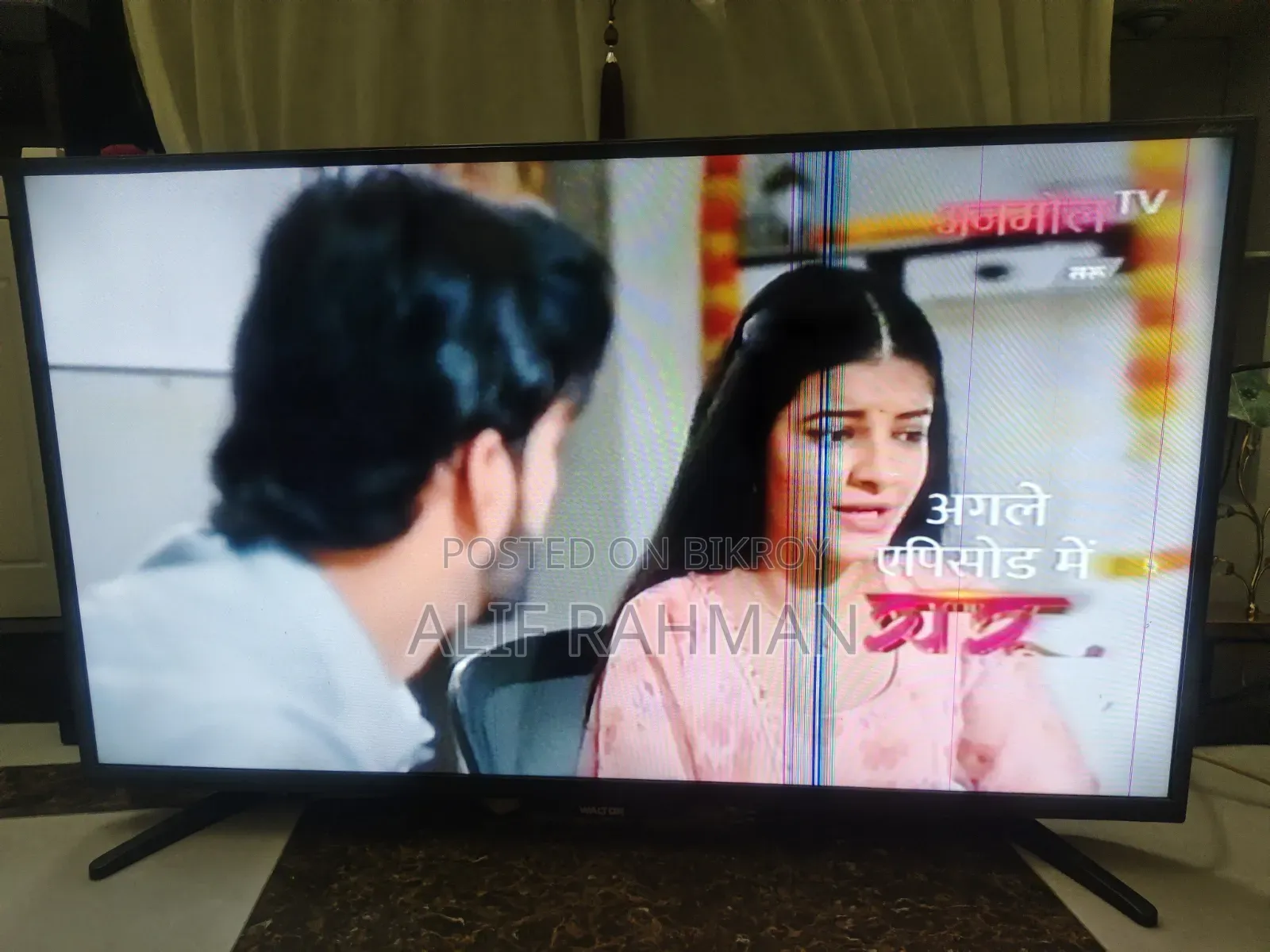Walton LED TV