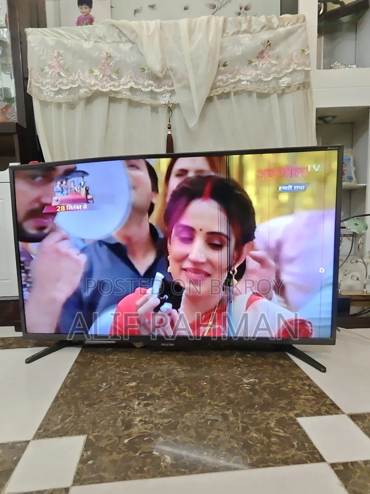 Walton LED TV