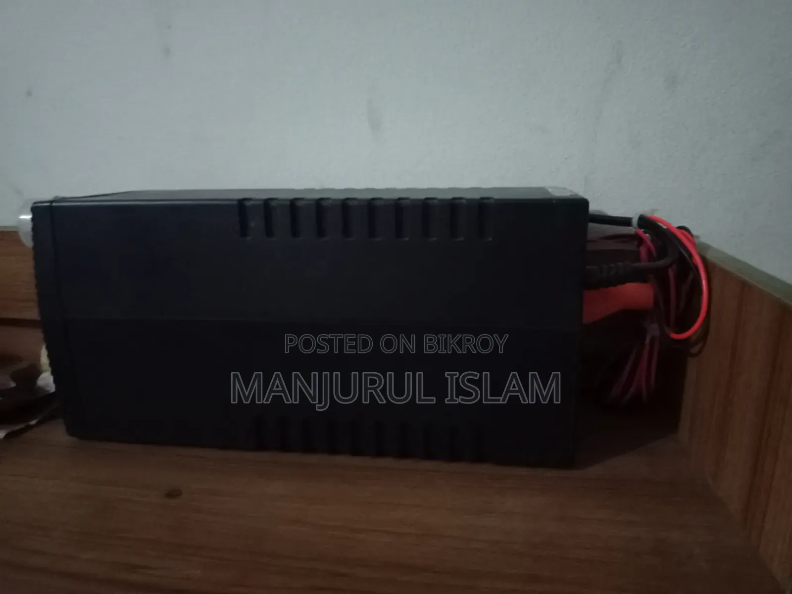 Computer UPS