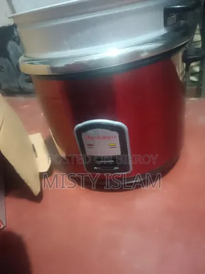 রাইস কুকার