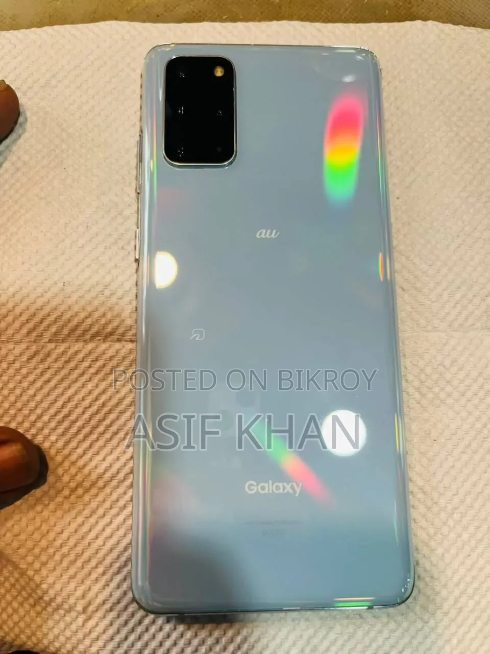 Samsung Galaxy S20+ 5G 128 GB Blue