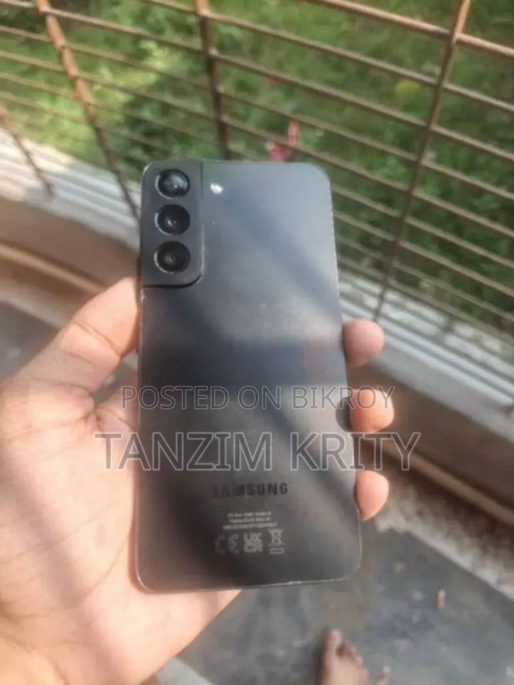 স্যামসাং গ্যালাক্সি এস২২+ ৫জি ১২৮ জিবি কালো