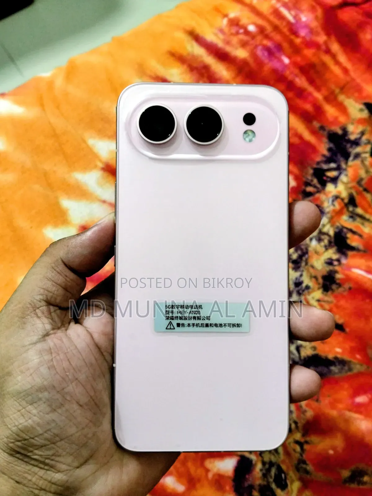 Honor 500 256 GB Pink