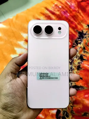 রংধনু ৫০০ ২৫৬ জিবি পিংক
