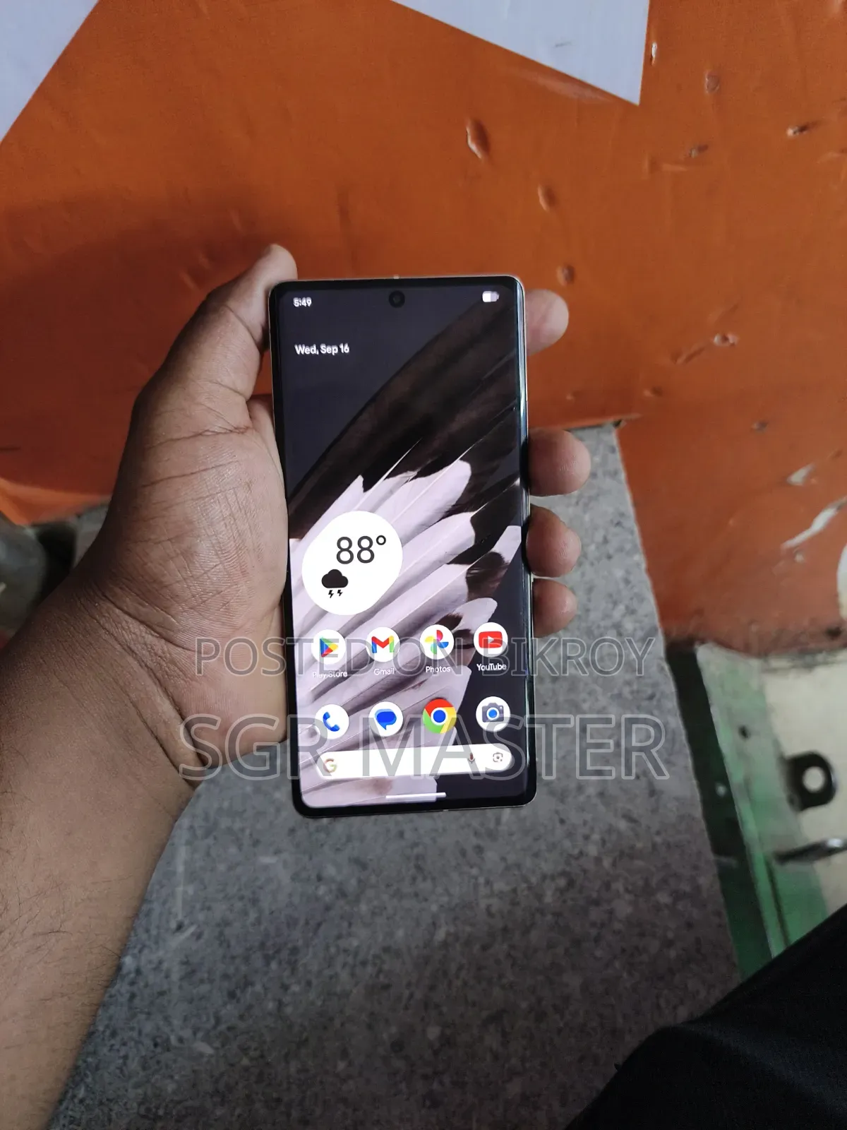 Google Pixel 7 Pro 128 GB Blue