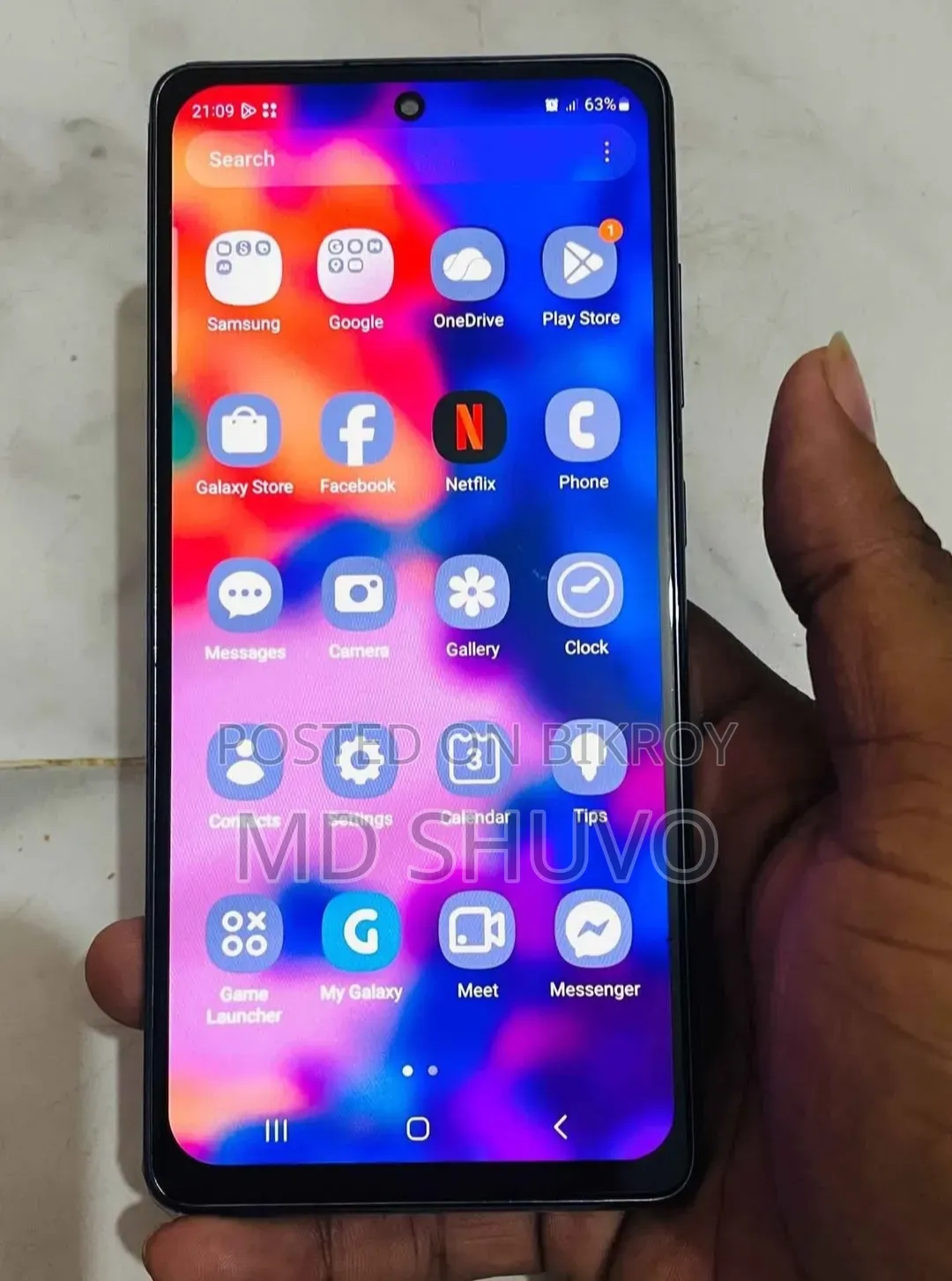 স্যামসাং গ্যালাক্সি এস২০ এফই ১২৮ জিবি নীল