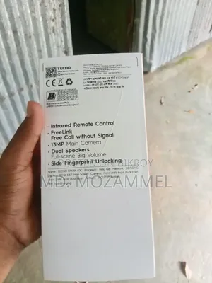টেকনো স্পার্ক ৪০সি ১২৮ জিবি কালো