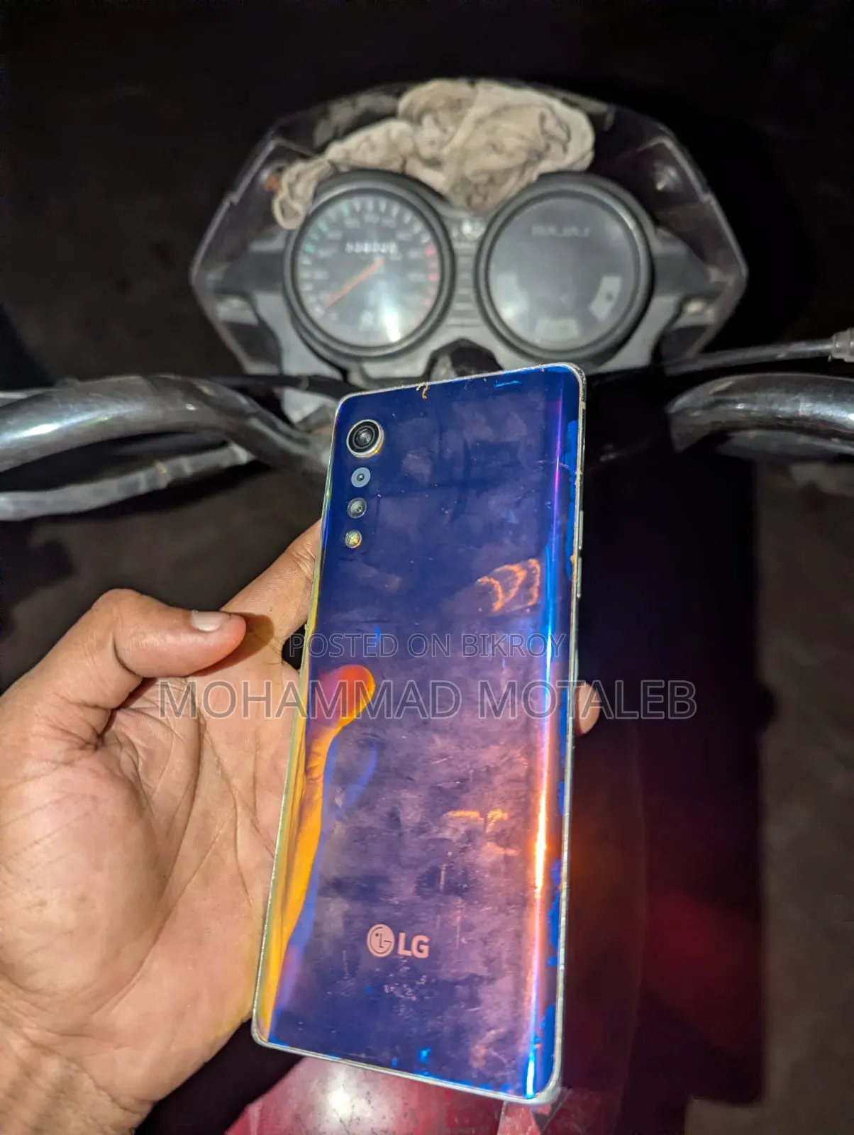 LG Velvet 5G 128 GB Blue