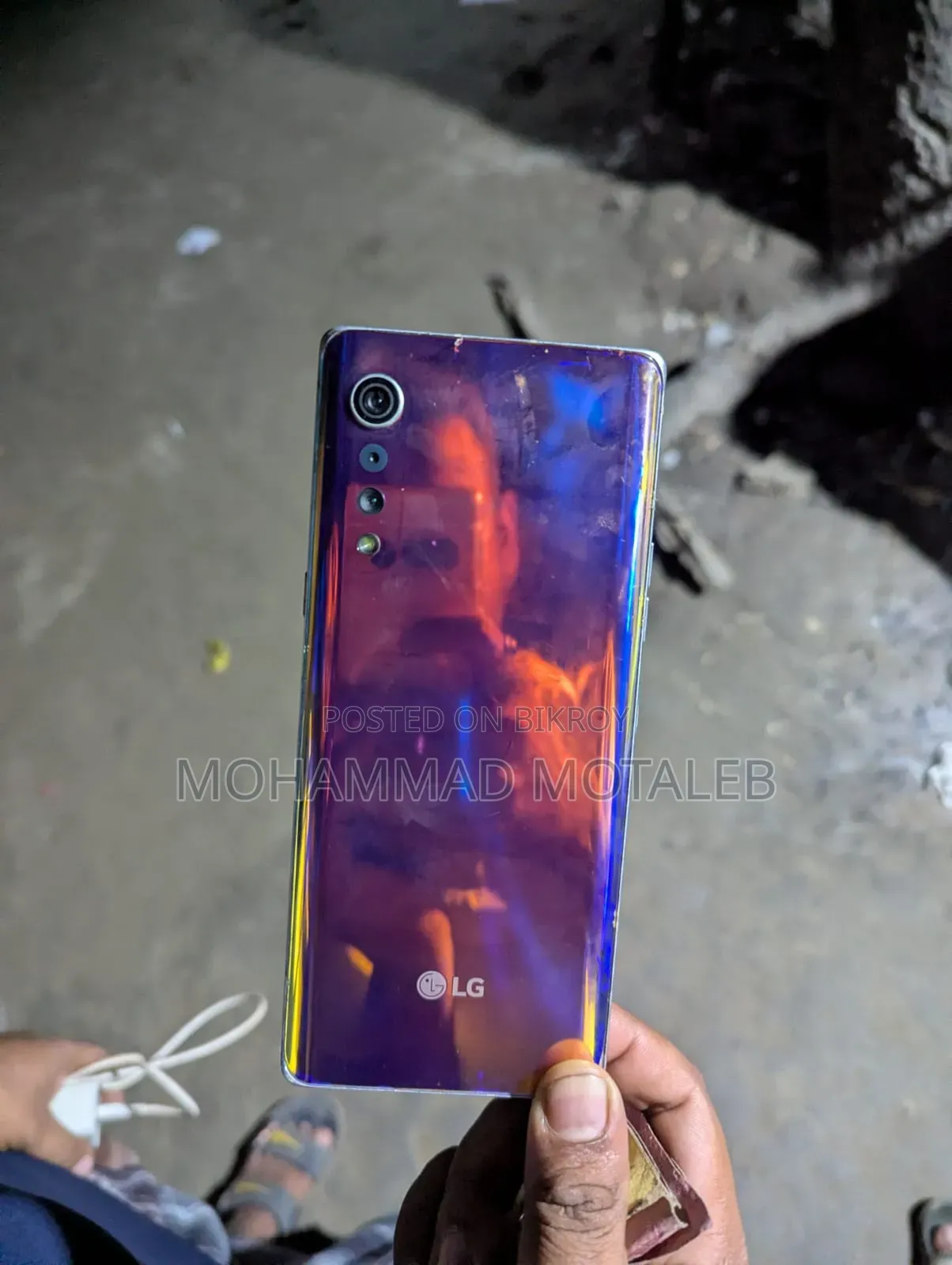 LG Velvet 5G 128 GB Blue