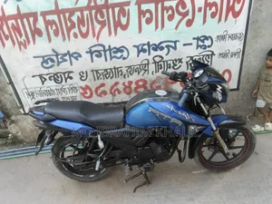 TVS Apache RTR 160 2V 2017 Blue