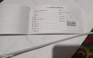 Vivo V21 128 GB
