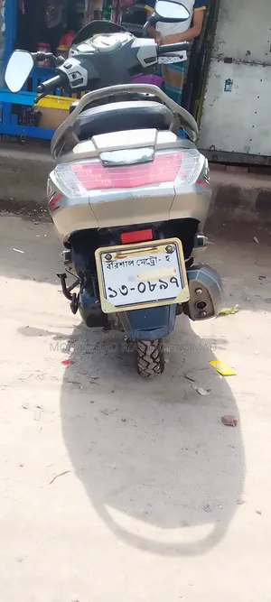 Hero Eco 150 2020