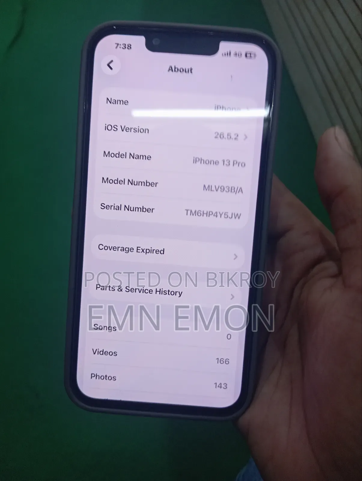 অ্যাপল আইফোন ১৩ প্রো ১২৮ জিবি গ্রীন