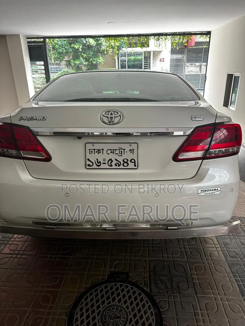 Toyota Premio 2.0 Front-Wheel Drive 2018 Pearl