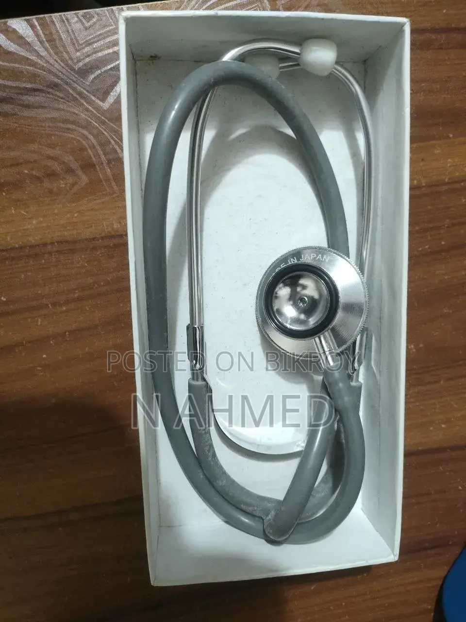 Analog Blood Pressure Machine
