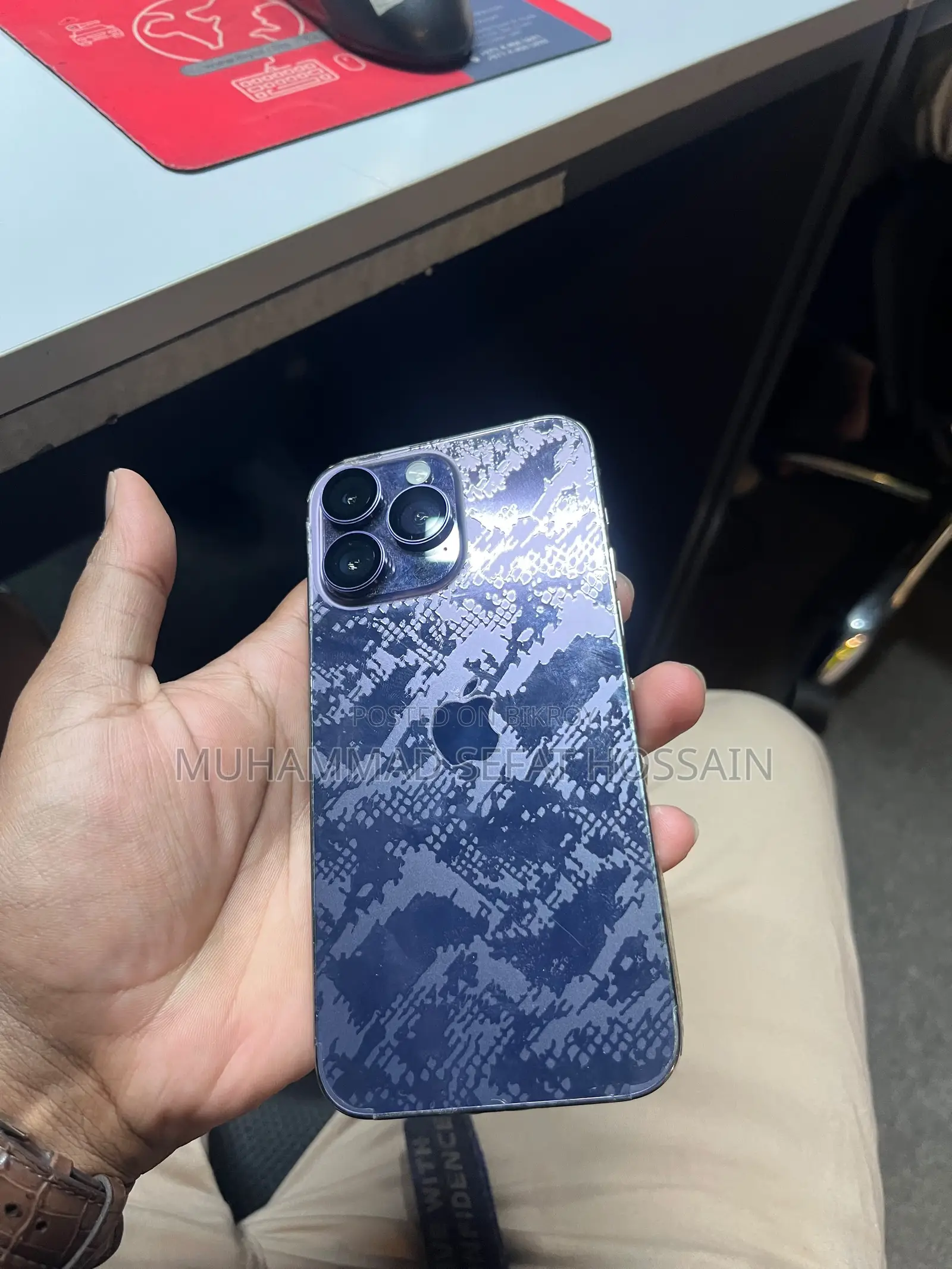 Apple iPhone 14 Pro Max 256 GB Purple