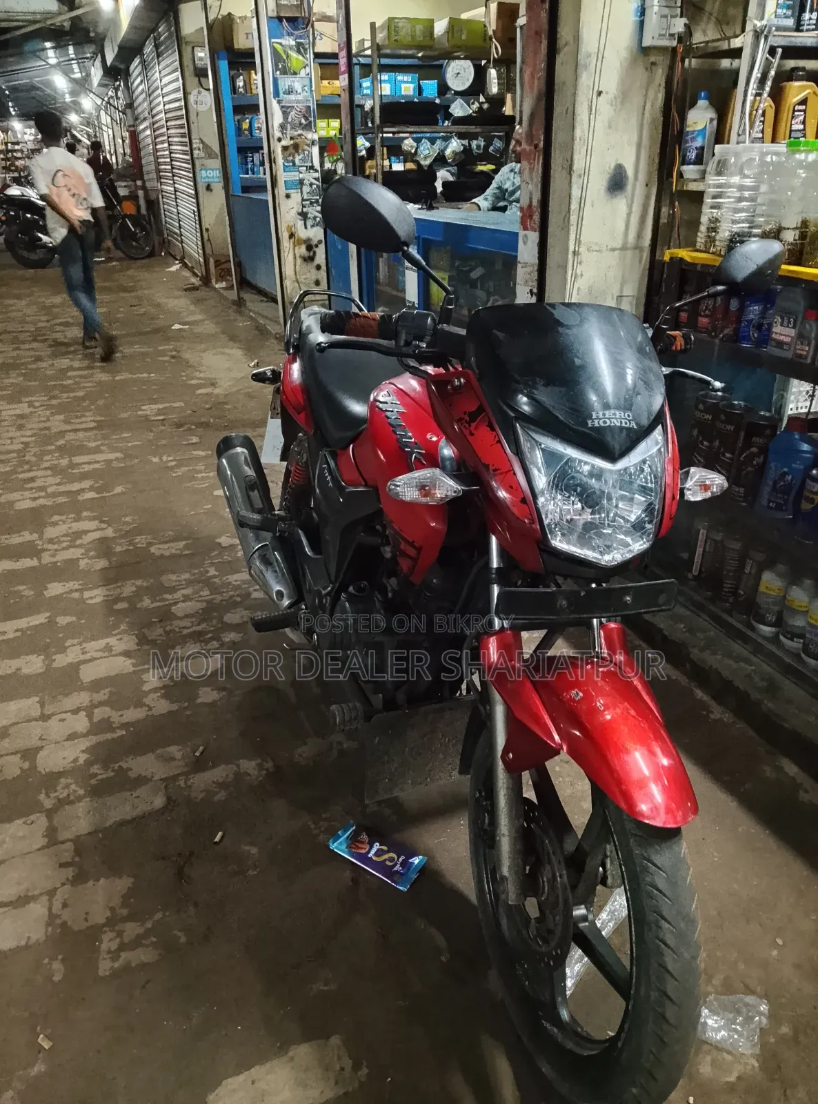 হিরো হাংক ২০১০ রেড