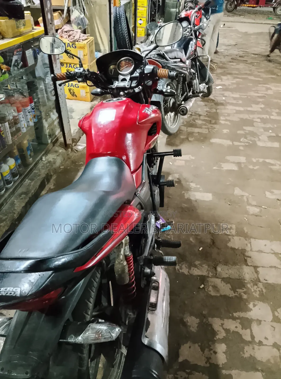 হিরো হাংক ২০১০ রেড