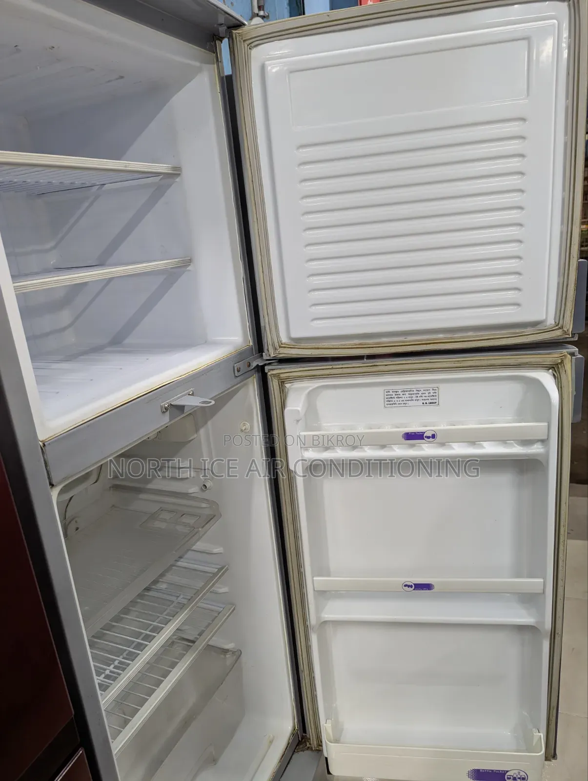 Walton Silver Frost Fridge 12.5 Cubic Feet