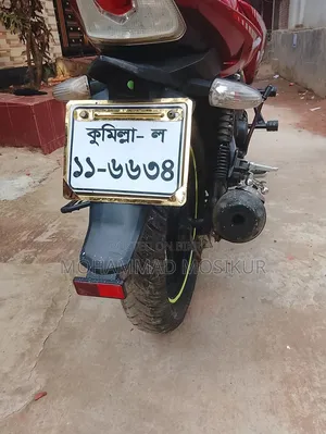 TVS Apache RTR 160 2-Valve 2015 Red