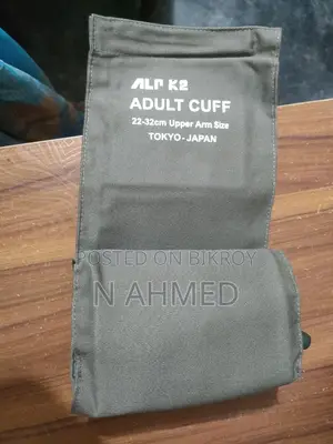 Analog Blood Pressure Machine