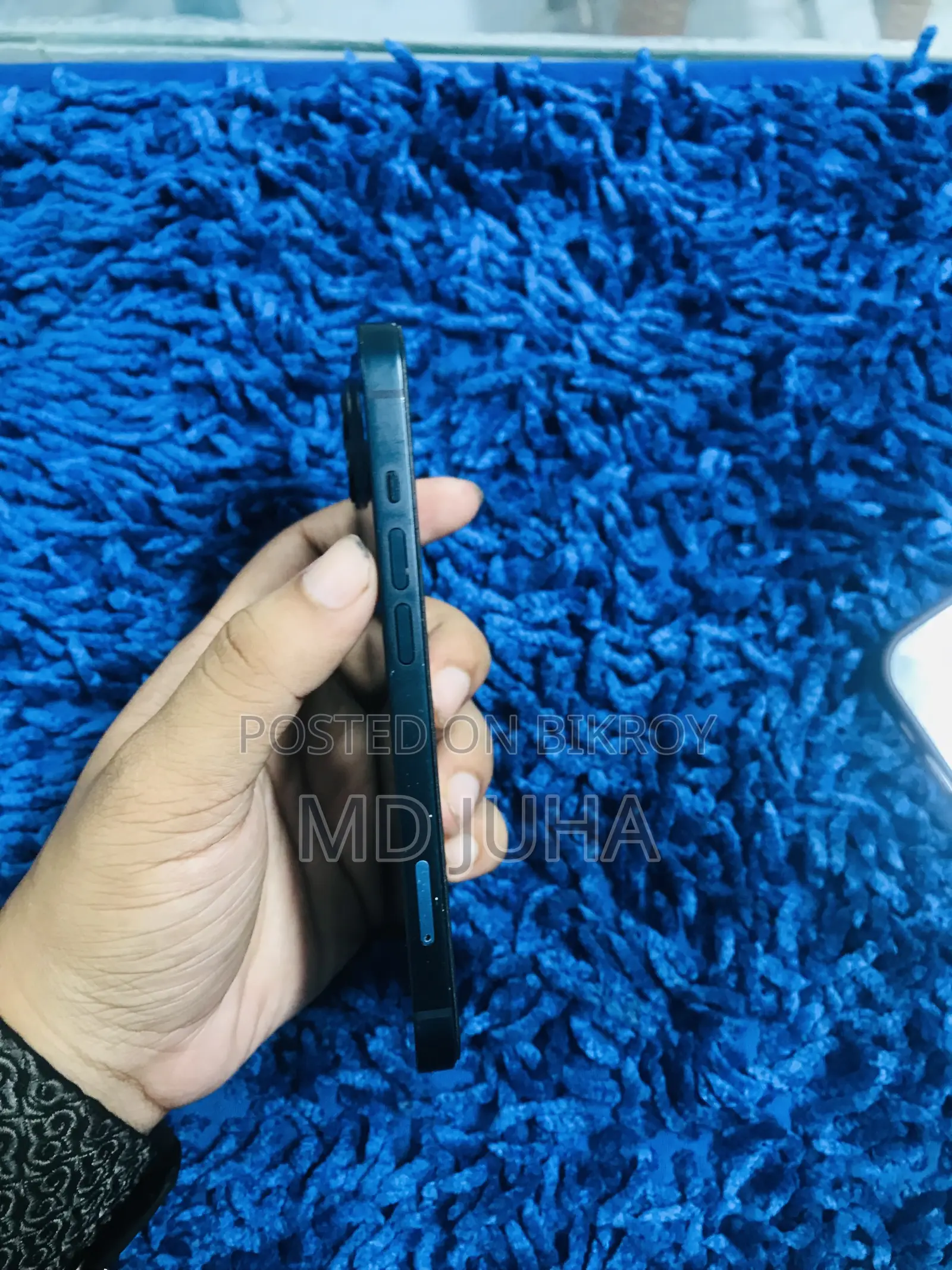 অ্যাপল আইফোন ১৩ ১২৮ জিবি ব্লু
