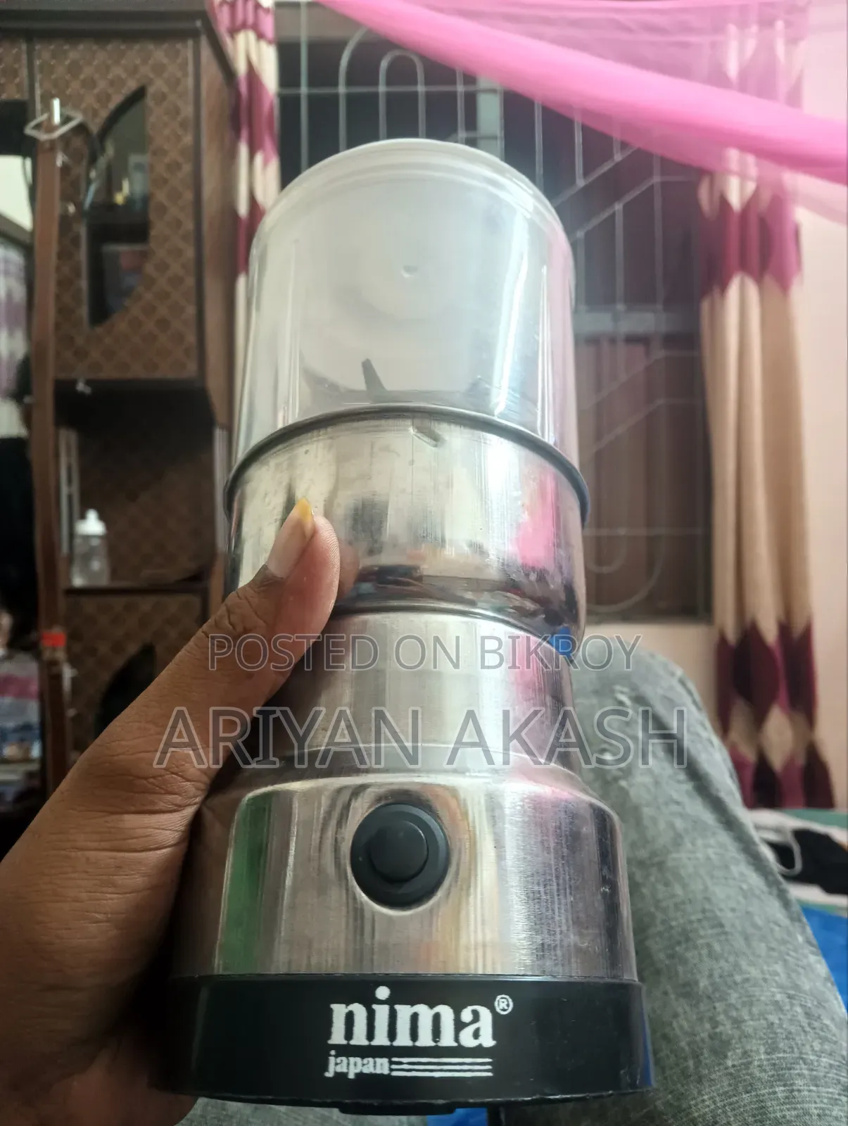 Electric Blender