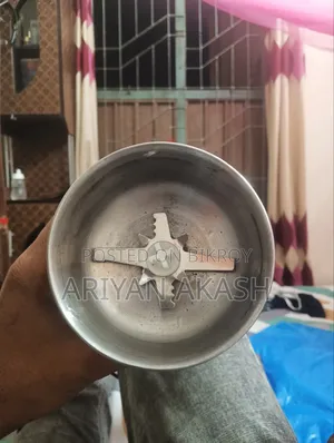 Electric Blender