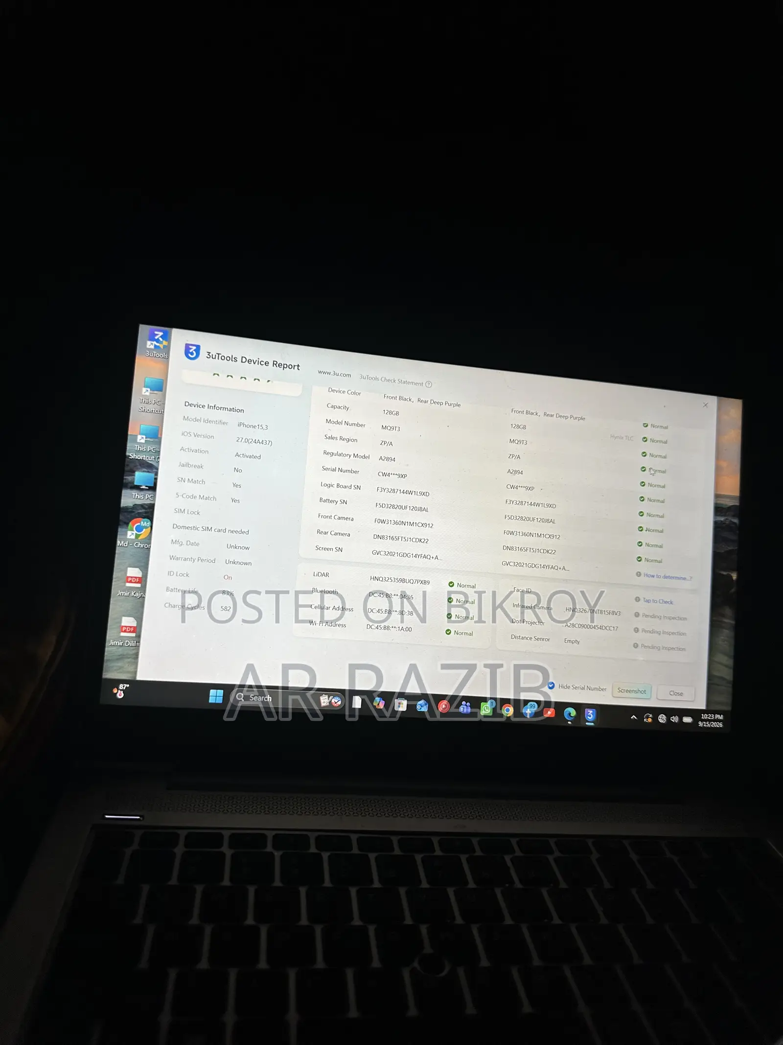 অ্যাপল আইফোন ১৪ প্রো ম্যাক্স ১২৮ জিবি নীল