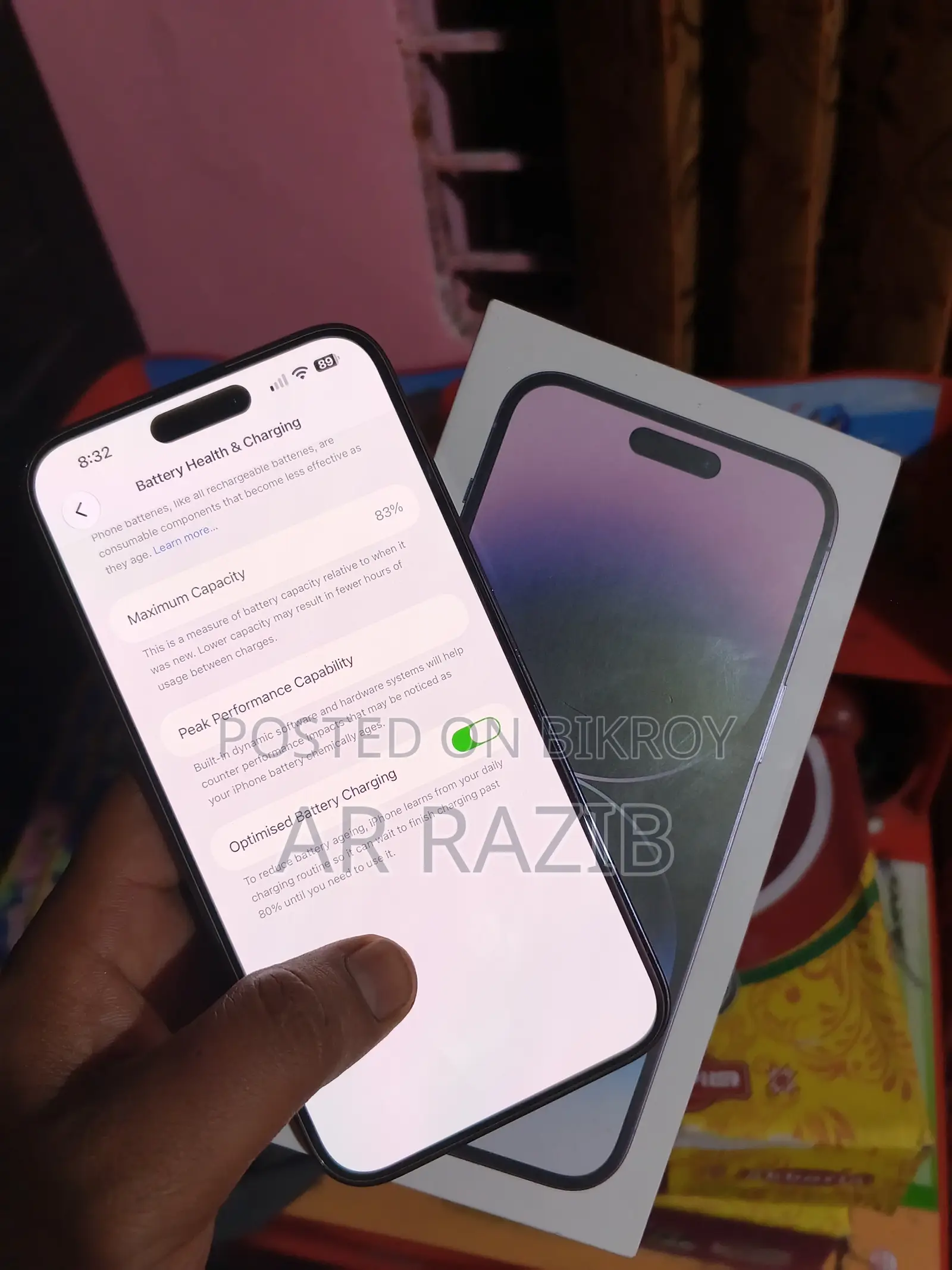 অ্যাপল আইফোন ১৪ প্রো ম্যাক্স ১২৮ জিবি নীল