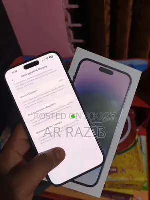 অ্যাপল আইফোন ১৪ প্রো ম্যাক্স ১২৮ জিবি নীল