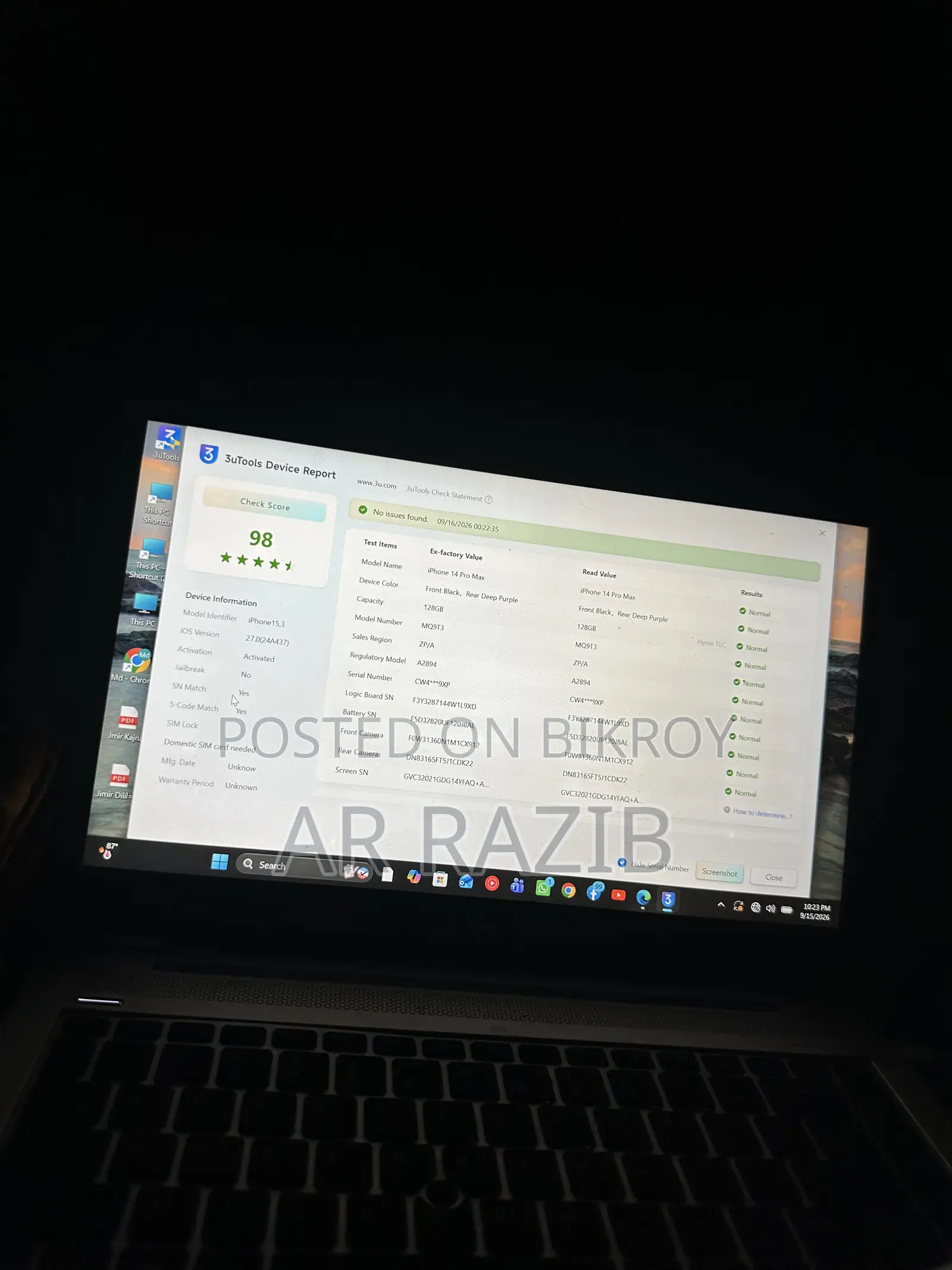 অ্যাপল আইফোন ১৪ প্রো ম্যাক্স ১২৮ জিবি নীল