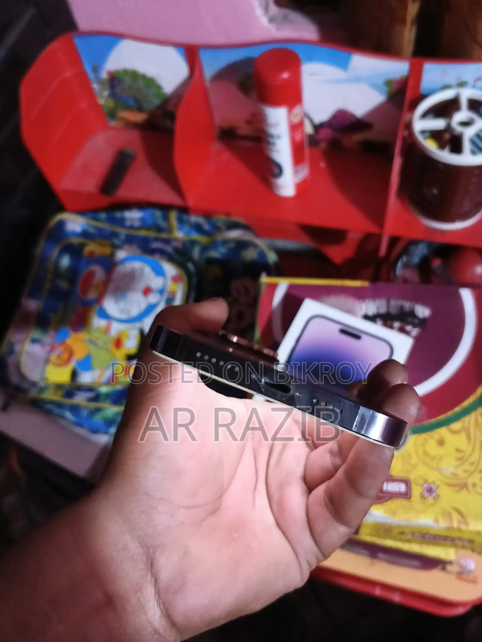 অ্যাপল আইফোন ১৪ প্রো ম্যাক্স ১২৮ জিবি নীল