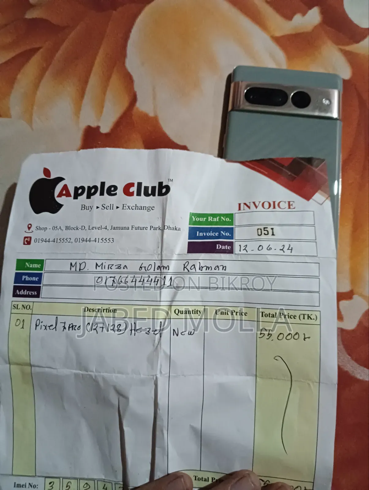 Google Pixel 7 Pro 128 GB Purple