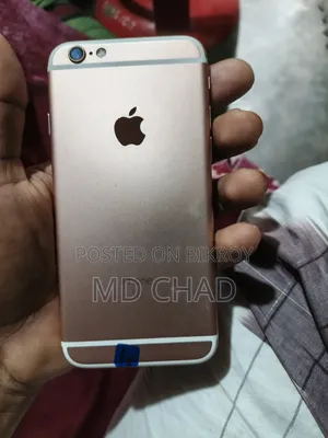 New Apple iPhone 6s 64 GB Gold