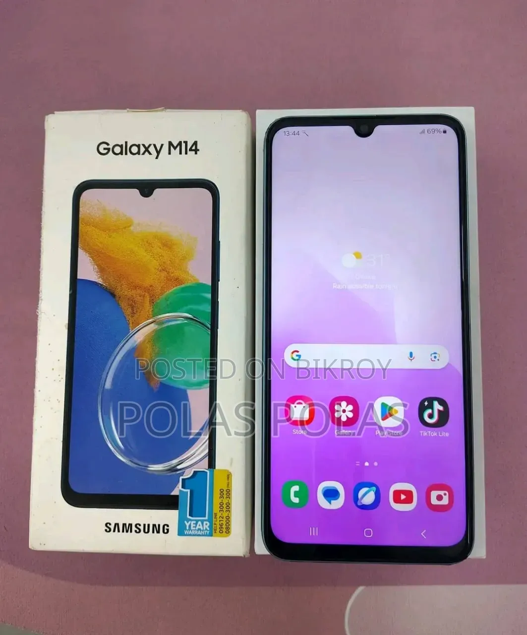 Samsung Galaxy M14 128 GB Blue