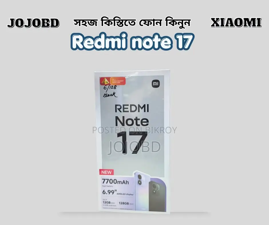 New Xiaomi Redmi Note 17 128 GB Black