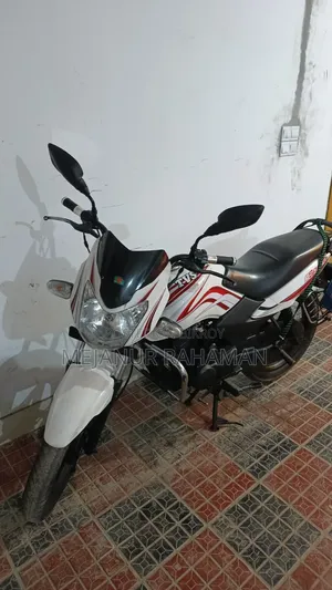TVS Metro 2014 White