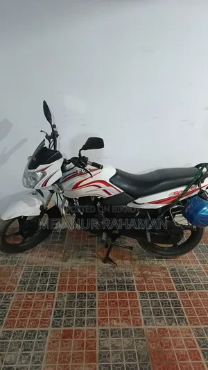 TVS Metro 2014 White