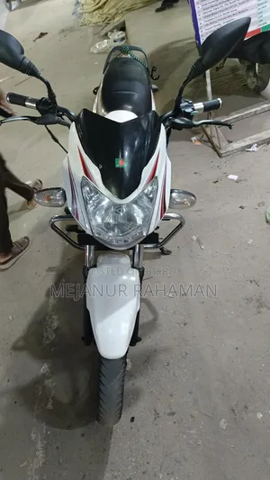 TVS Metro 2014 White
