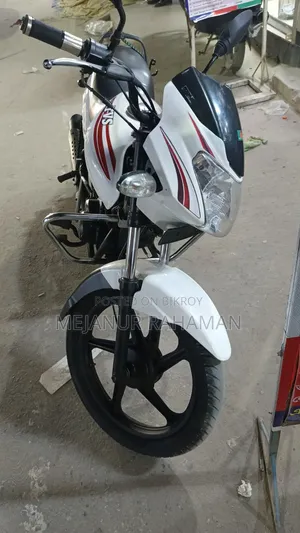 TVS Metro 2014 White