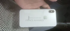 অ্যাপল আইফোন এক্স ২৫৬ জিবি হোয়াইট
