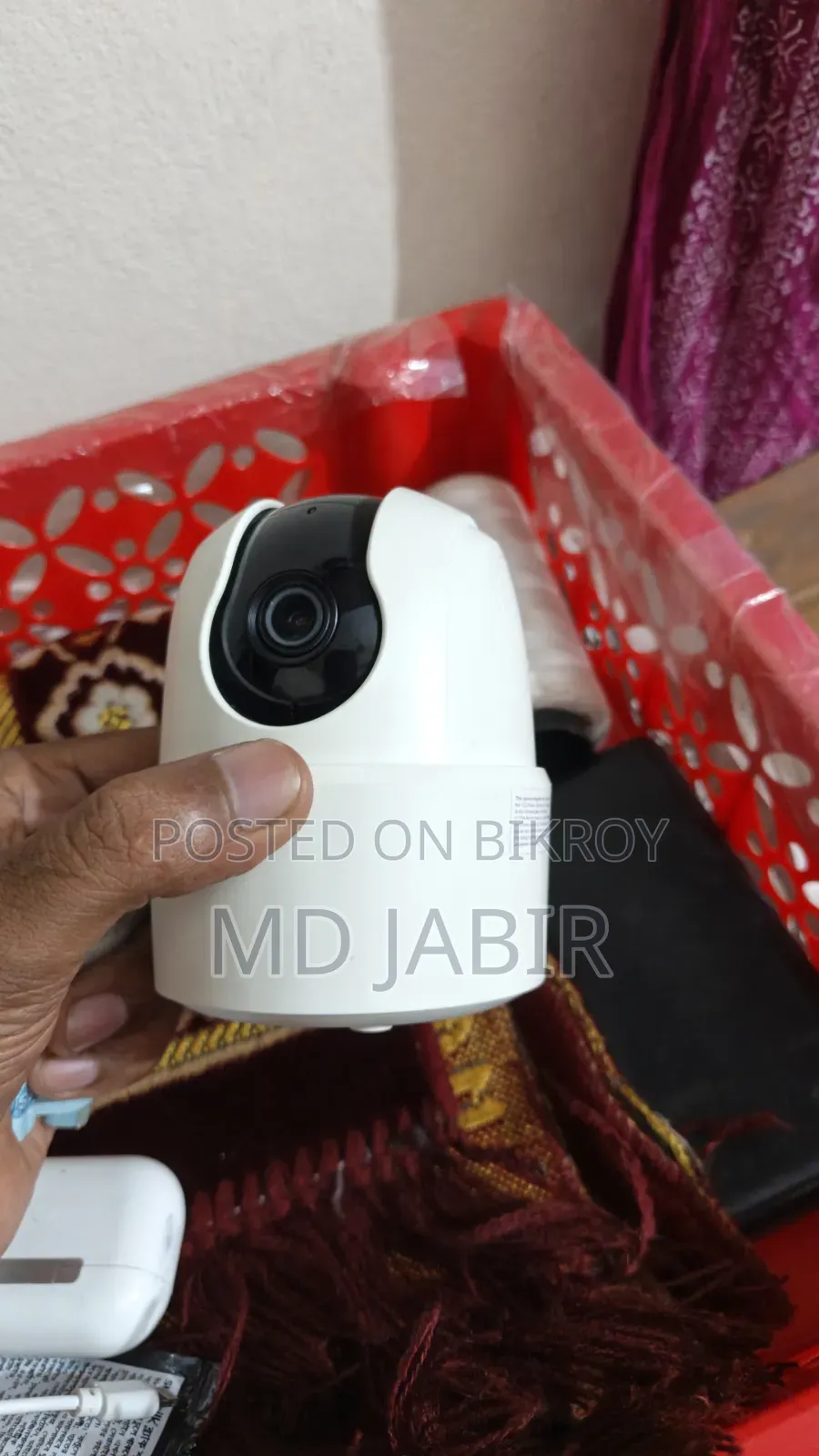 IP Camera
