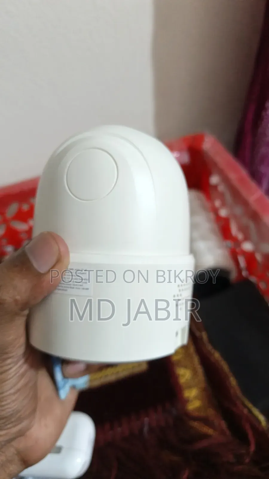 IP Camera