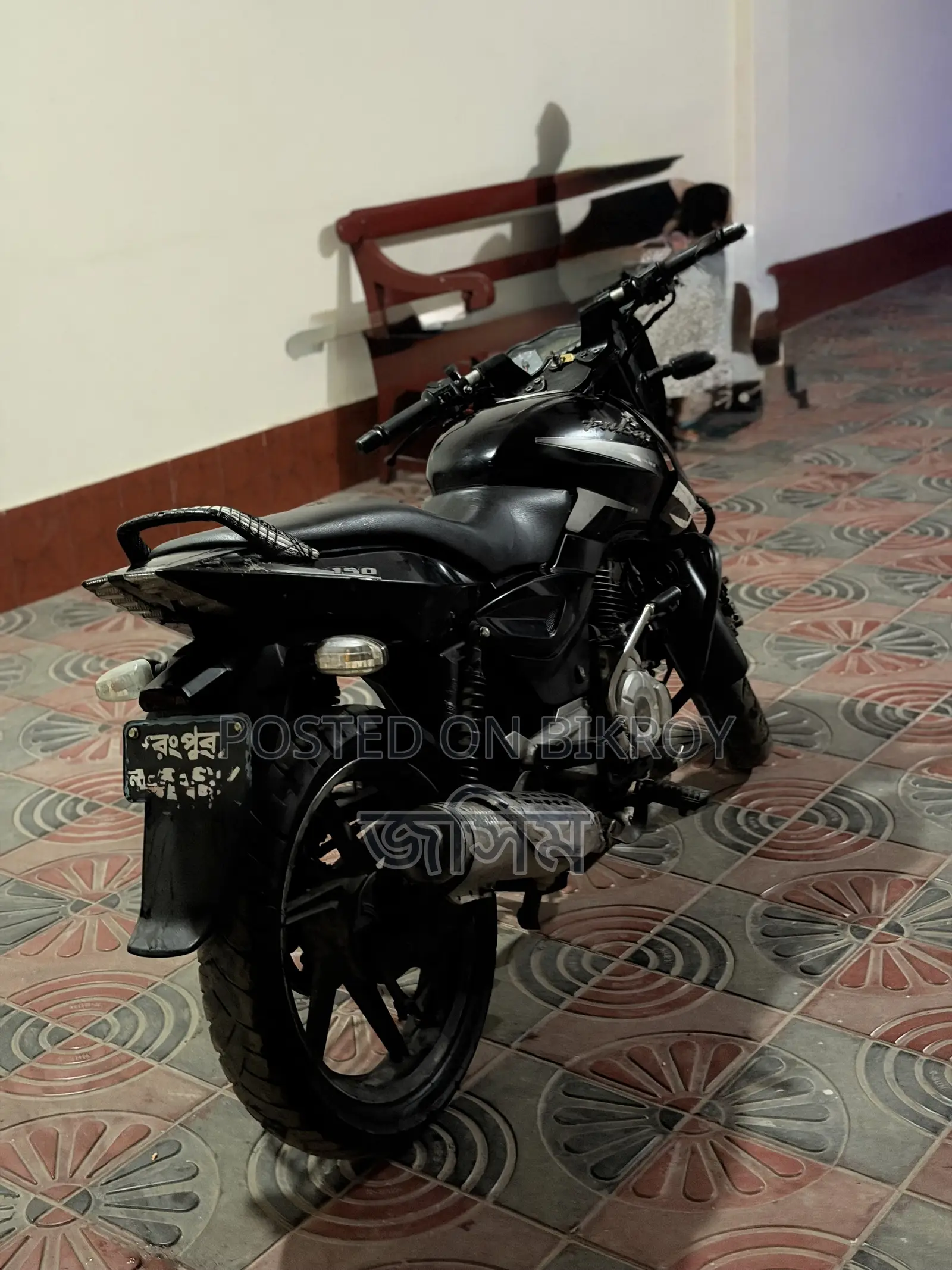 Bajaj Pulsar 150 2012 Black