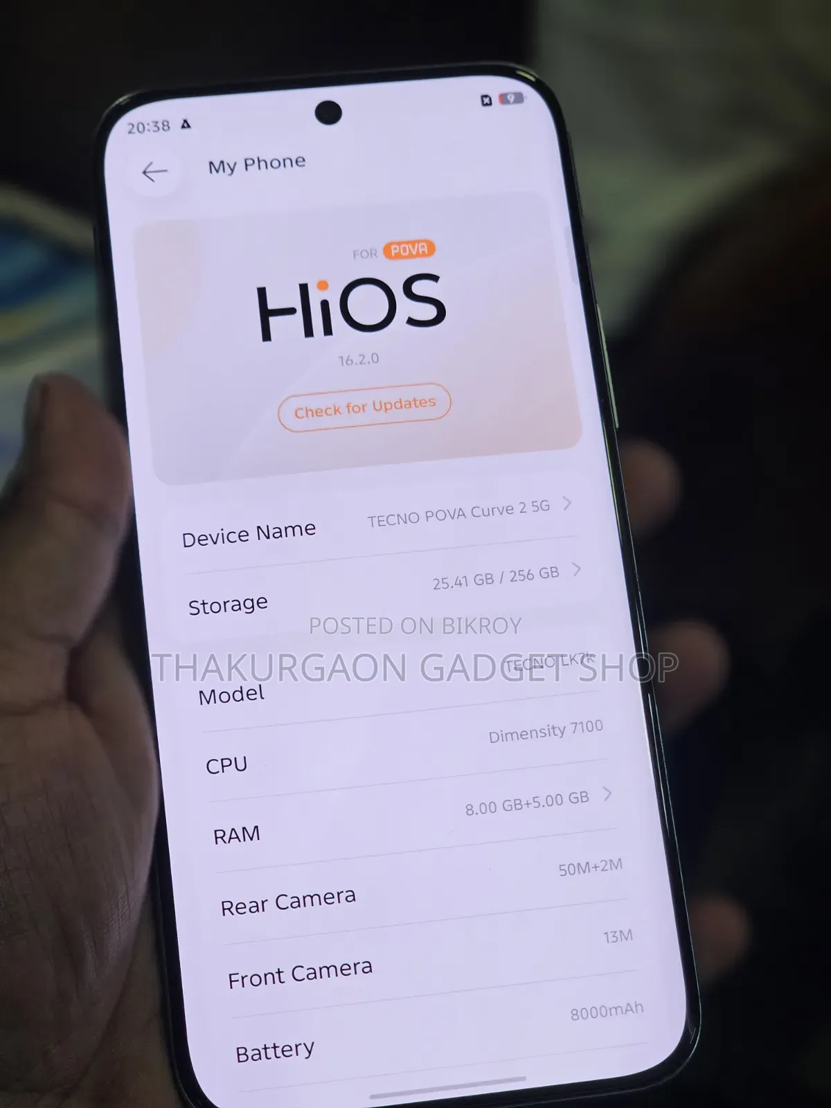 টেকনো পোভা কার্ভ ২ ২৫৬ জিবি কালো