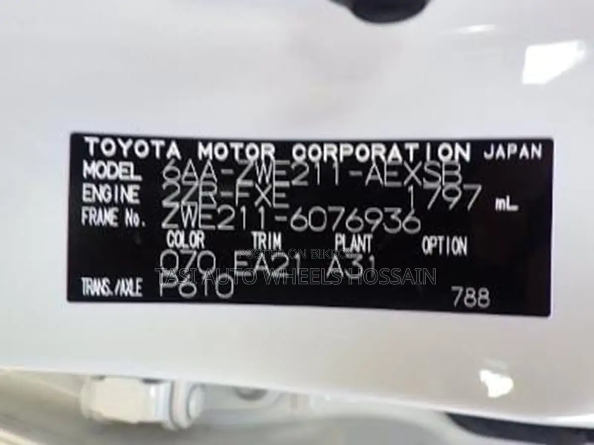 Toyota Corolla LE 2021 Pearl