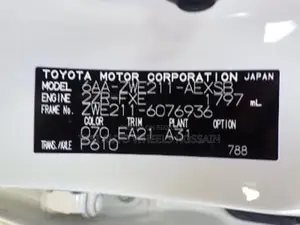 Toyota Corolla LE 2021 Pearl