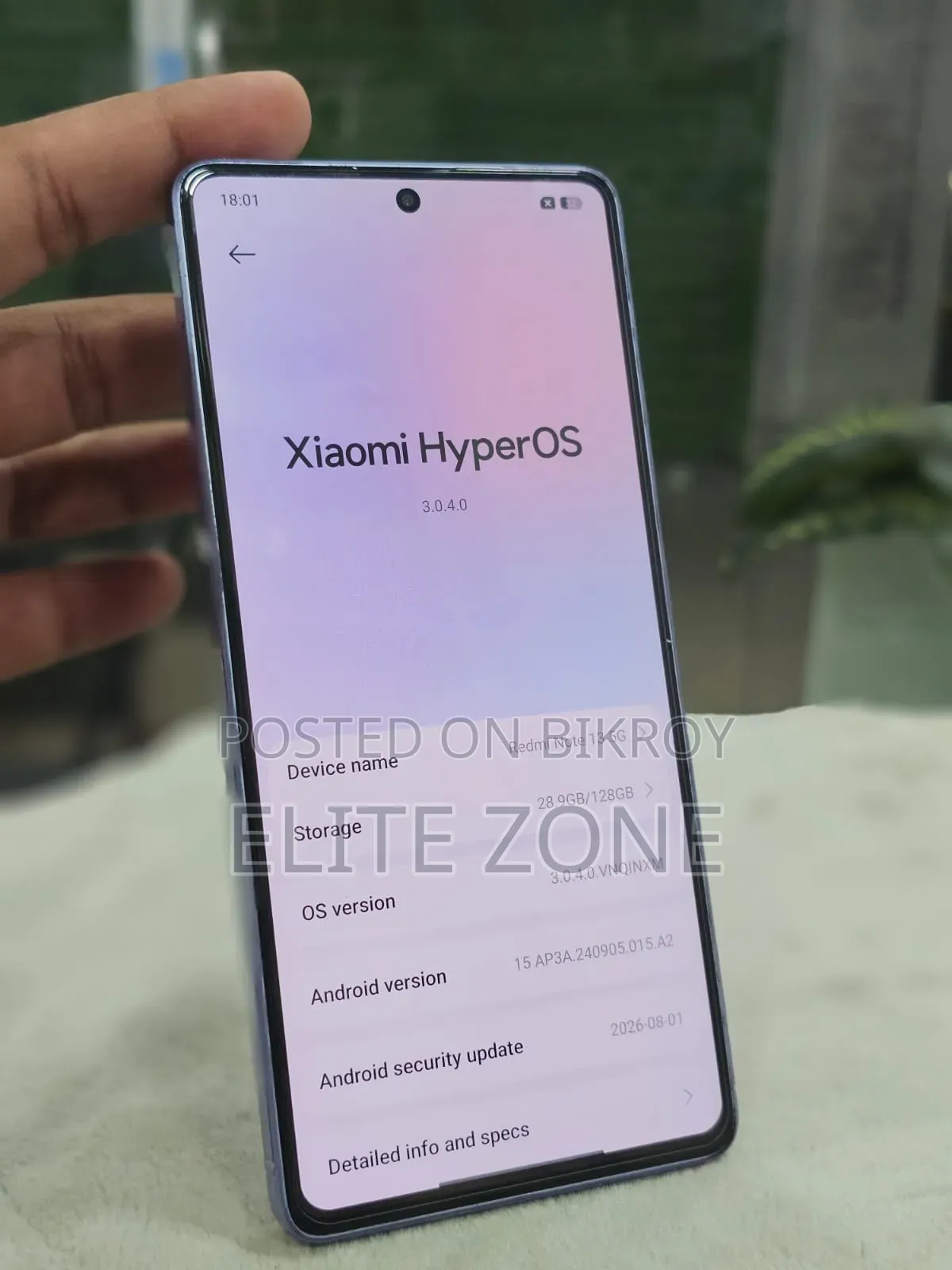শাওমি রেডমি নোট ১৩ ১২৮ জিবি পার্পল